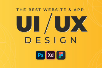 设计网站UI UX和着陆页面设计