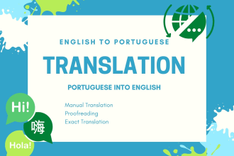 translate from english to portuguese and vice versa