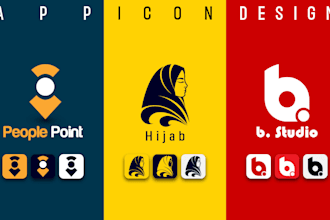 design a modern minimalist logo or unique flat icon for a mobile app