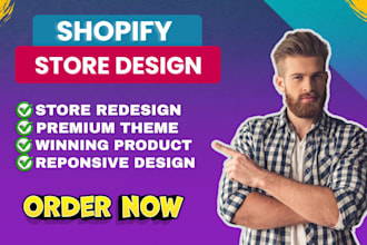 create shopify store and shopify store design figma to shopify expert