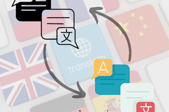 give you quality english to spanish translation in less than 24 hours