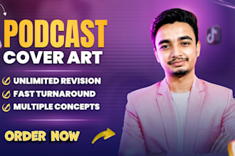 do awesome podcast cover art, podcast artwork