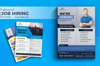 do job hiring, recruitment, business flyer, social media ads for available jobs
