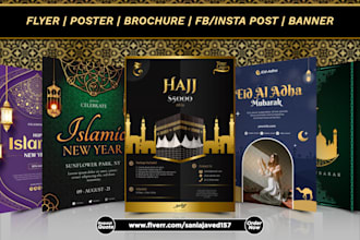 do islamic flyer, poster or brochure in arabic, urdu or english
