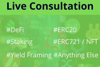 provide blockchain, nft and defi consultation