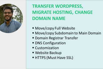 transfer wordpress, migrate hosting, change domain name