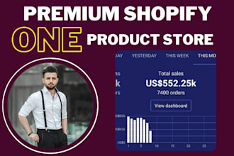 create a branded one product shopify website
