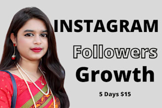 do instagram marketing or promotion for organic growth