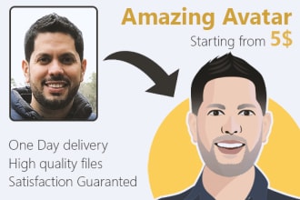 design a custom illustrated avatar from your picture