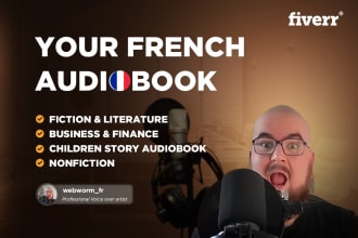 record your french audiobook