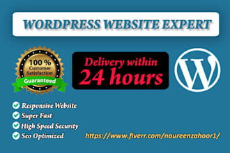 design professional wordpress website in 1 day