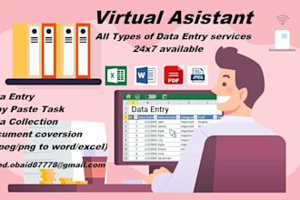 complete data entry task with accuracy within 1 hour
