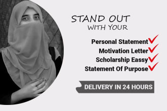 revamp your personal statement, recommendation letter