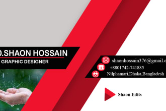 graphic artist, illustrator and photoshop expert