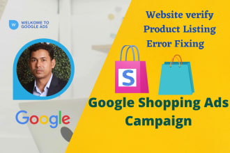 setup google shopping ads campaign optimize and remarketing