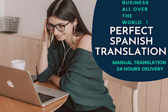 translate english to spanish, spanish translation