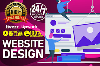 set up your website