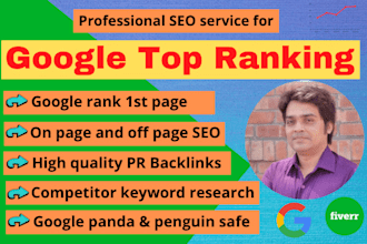 do on page and off page SEO service for google top ranking