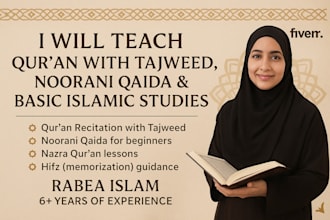 do online quran teaching with tajweed and makharaj