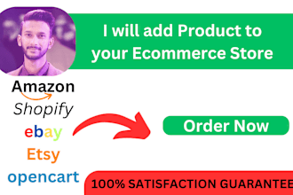 product add or upload products to any ecommerce store