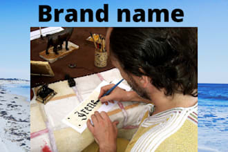 create business name, brand name, domain name with logo