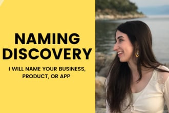 name your business, app or product