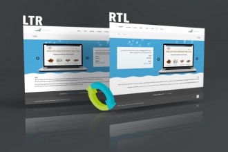 convert your project to arabic with rtl mode