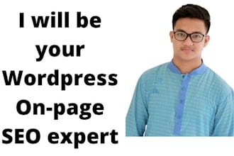 do on page SEO for higher ranking
