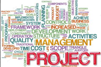 你的项目管理和合同管理任务