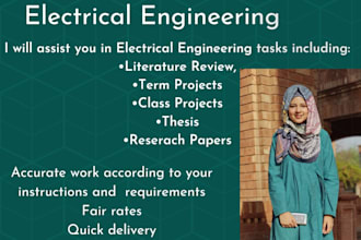 tutor you in tasks related to electrical engineering