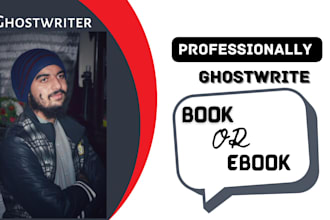 ghostwrite recipe book or ebook nonfiction book