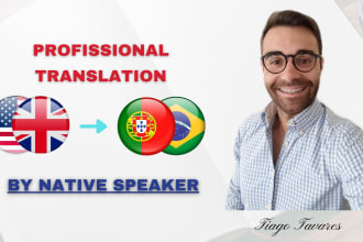 translate  english to portuguese