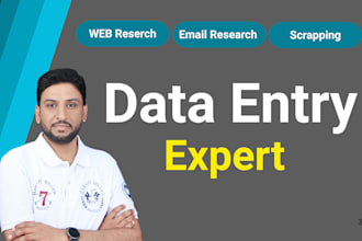 perform data entry, typing, and copy paste tasks