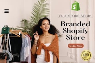 build a complete branded shopify store, shopify website