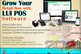 sell point of sale system