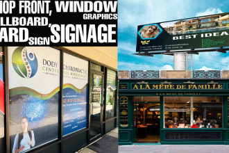 design awesome, VIP and premium shop front, window graphics, signage, billboard