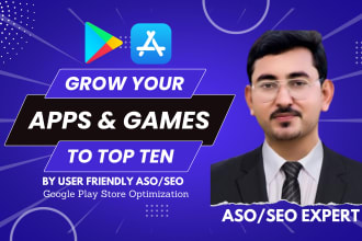 do aso description for your app or games