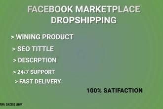 list products on facebook marketplace for fb dropshipping