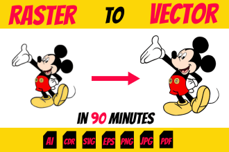 do vector tracing, retouch the logo in 90 minutes