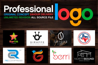design quickly initial, minimalist, luxury,  unique logo