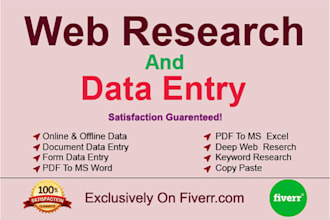 do data entry data management and typing