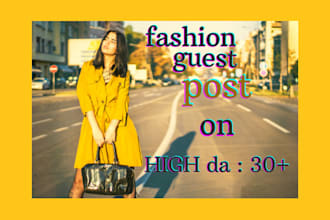do fashion guest post on high da blog