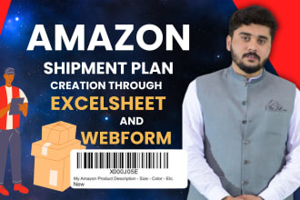 create amazon fba shipment plan and bulk shipping plan for pl fba