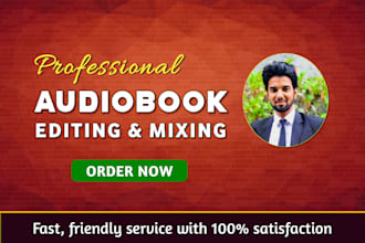 professionally edit your audiobook in 24 hours
