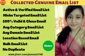 collect genuine fresh and spam free emails in any country