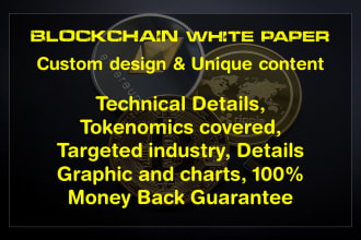 write and design blockchain, defi, ico crypto white paper