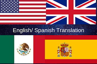 translate english  to spanish translation