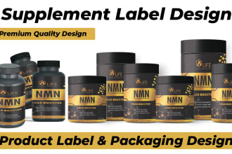 do supplement label design, product label design, bottle label design