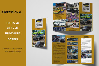design professional bifold, trifold and multipage brochure