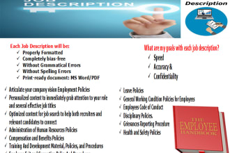 write a professional jds to support strategic HR goals
